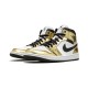 Air Jordan 1 High Outfit Metallic Gold Jordan Sneakers